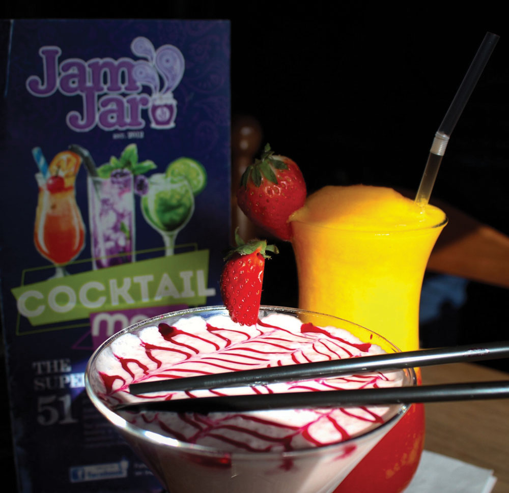 Jam Jar