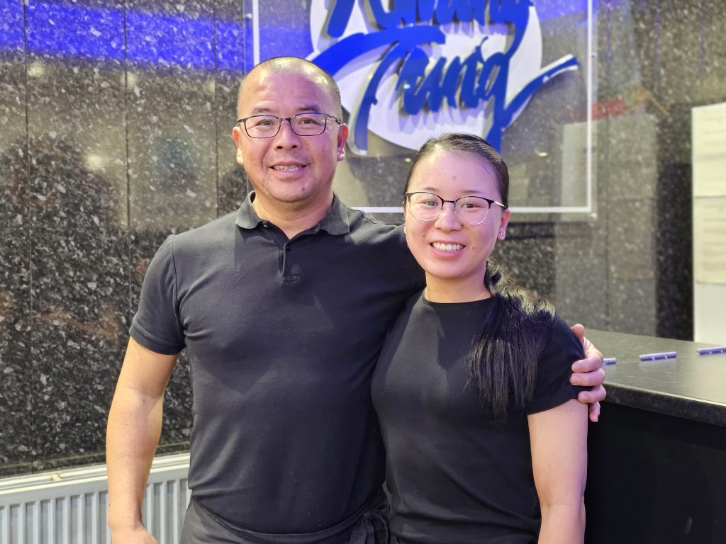 Kwang Tung