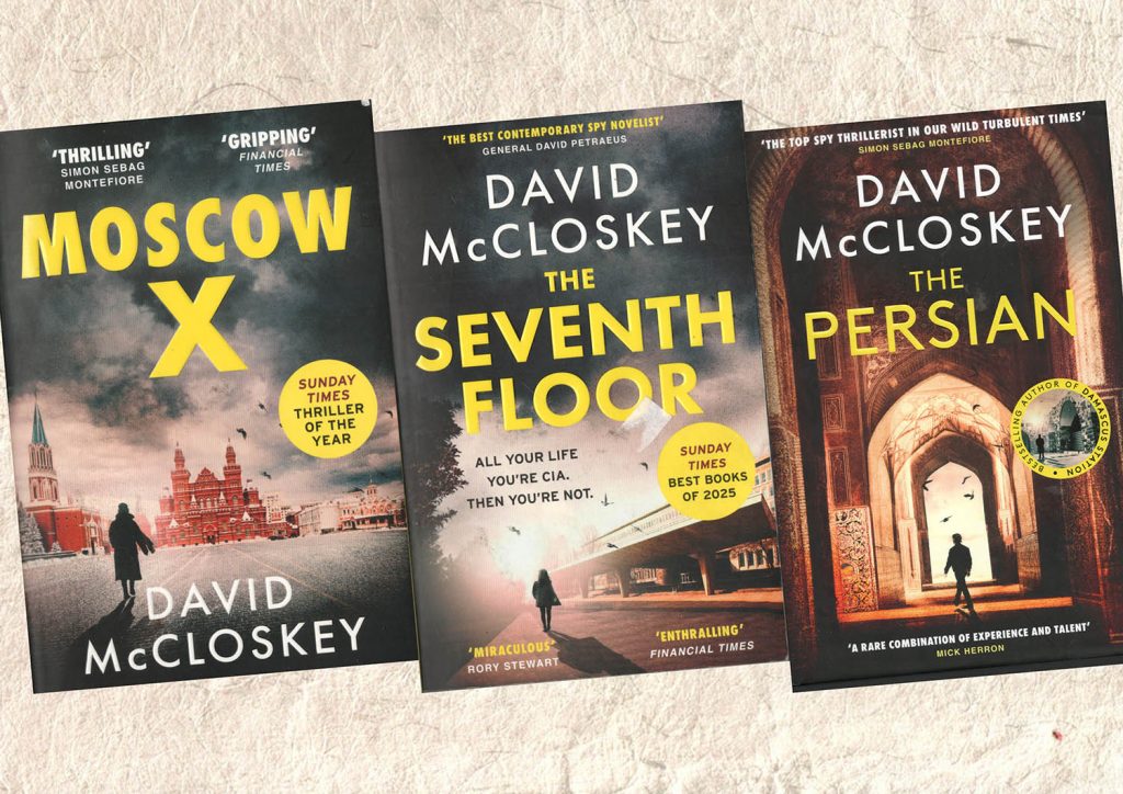 David McCloskey